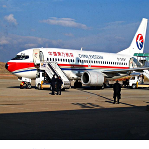 伊春林都航空快递-当日到达,轻松快捷